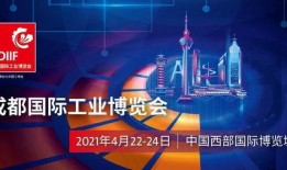 一线新闻爆料,揭秘重大新闻事件背后真相