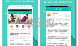 珠海本地爆料事件最新消息,神秘事件引发热议，真相即将揭晓！