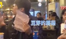 外国点餐爆料事件真相视频,真相视频曝光背后的真相