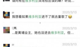 深圳小孩爆料视频大全,童言无忌，揭秘城市生活百态